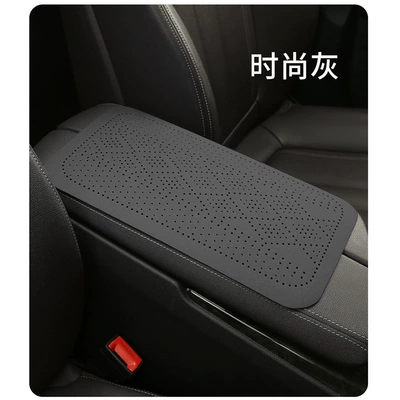 Armrest box pad – Car armrest box cushion car - diamond-style-fashion-gray