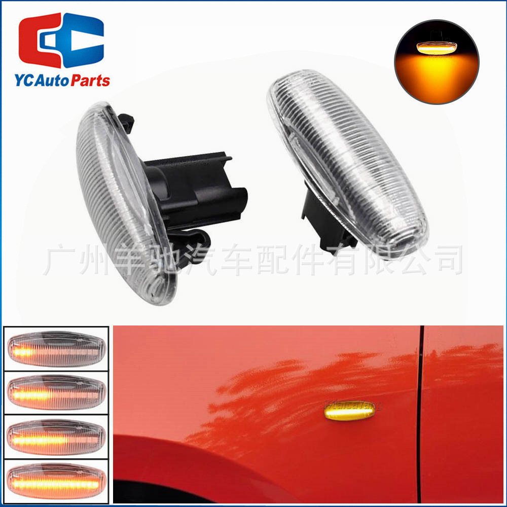 Adecuado para Toyota Vichi zhixuan 2014-2019 modificado LED luz amarilla corriente agua guardabarros luz lateral de dirección