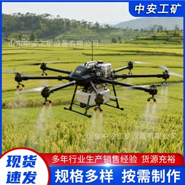 矿山施工设备;自吸泵;其他安全设备