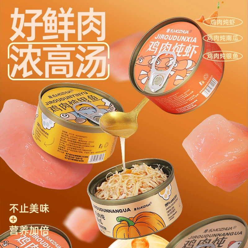 Консервы для кошачьих когтей, 80 г, питательные и увлажняющие полоски влажного корма для молодых кошек, чтобы набрать вес, консервированные кошачьи закуски, 24 банки