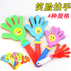 19 cm Mini Hand Clapper for Wholesale / Hand-Held Clapping Percussion Instrument / Palm-Style Hand Clap / Plastic Hand Clapper