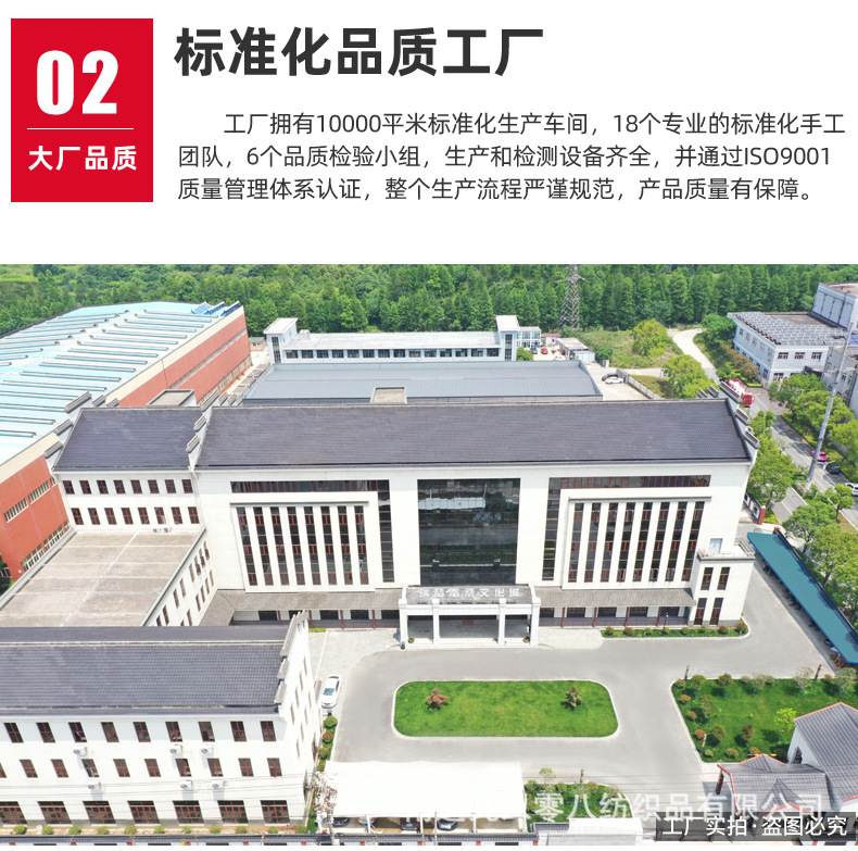 O1CN01HvANAj1UQXiESUJEt_!!3066