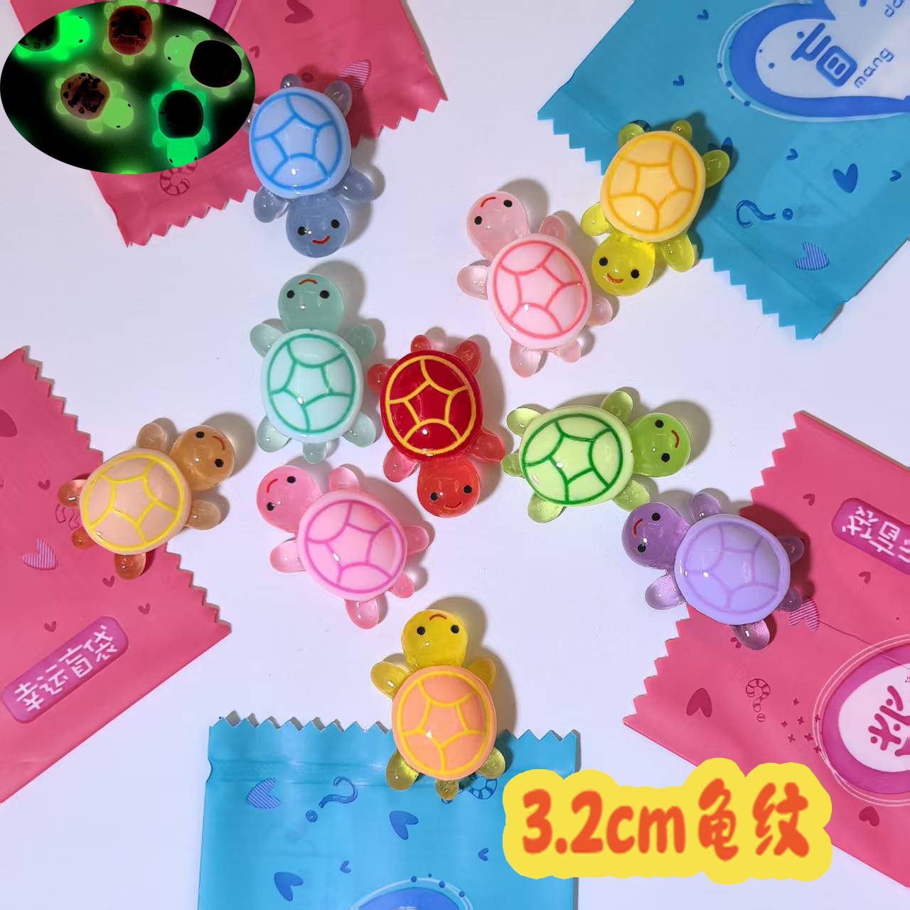 3.2CM 거북이 페인팅 블라인드 백 모델