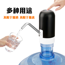 子路电动抽酒神器自吸打酒器全自动取酒器家用吸酒器器白酒过郑之