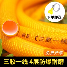 ���zһ���Ӻ���Ƥ��ˮ���^��ˮ�ܷ���pvcܛ���ԁ�ˮ���Ϸ���6�ֹ�