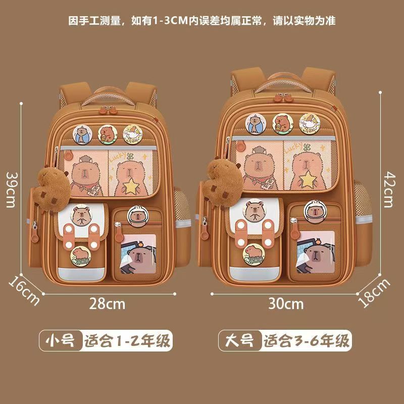 新しい小学生ランドセル男の子と女の子のための 1 年生、2 年生、4 年生、5 年生、6 年生の負担を軽減する背骨を保護する大容量の子供用バックパック|undefined