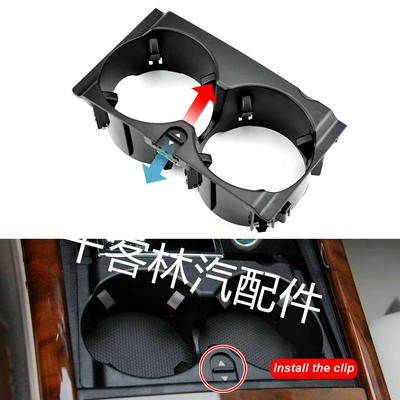 console beverage cup holder, Car cup holder/beverage holder