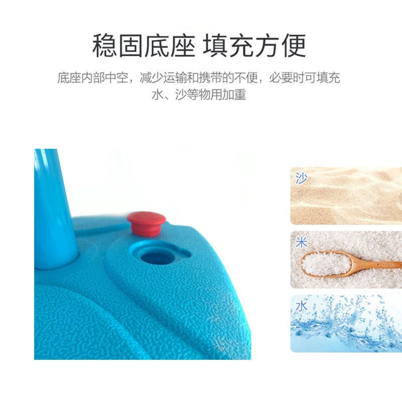 Soporte de baloncesto ajustable transfronterizo interior al aire libre padre-niño Deportes Baloncesto marco de los niños juguetes deportivos interactivos al por mayor