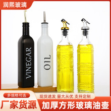 500ml���β�����ƿ�������{��ƿ�񻨲����Ͼ��u�ʹ�ƿ��ƿ���l