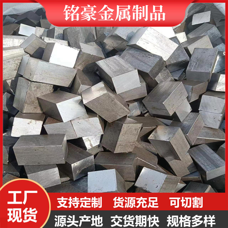 Q235冷拔光亮方钢25*6 A3冷拉扁钢光圆实心扁钢机械设备用45#扁铁