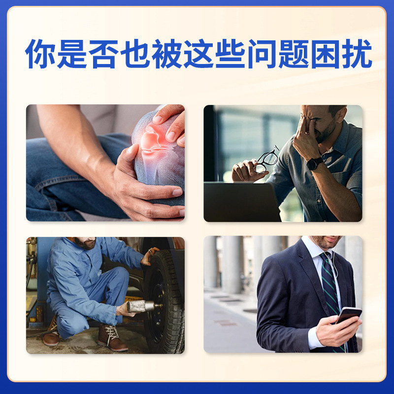 足跟痛医用远红外治疗凝胶腱鞘炎关节炎足底疼痛凝胶脚踝脚后跟痛|undefined
