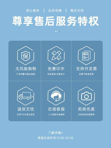 Vest customized work clothes printed logo campus education and training enrollment trusteeship volunteer advertising activities work clothes vest men