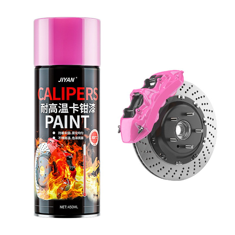Pintura de pinzas de freno de automóvil resistente a altas temperaturas 800 grados auto-pintura pinzas modificadas tubo de escape rojo cambio de color pintura pulverización