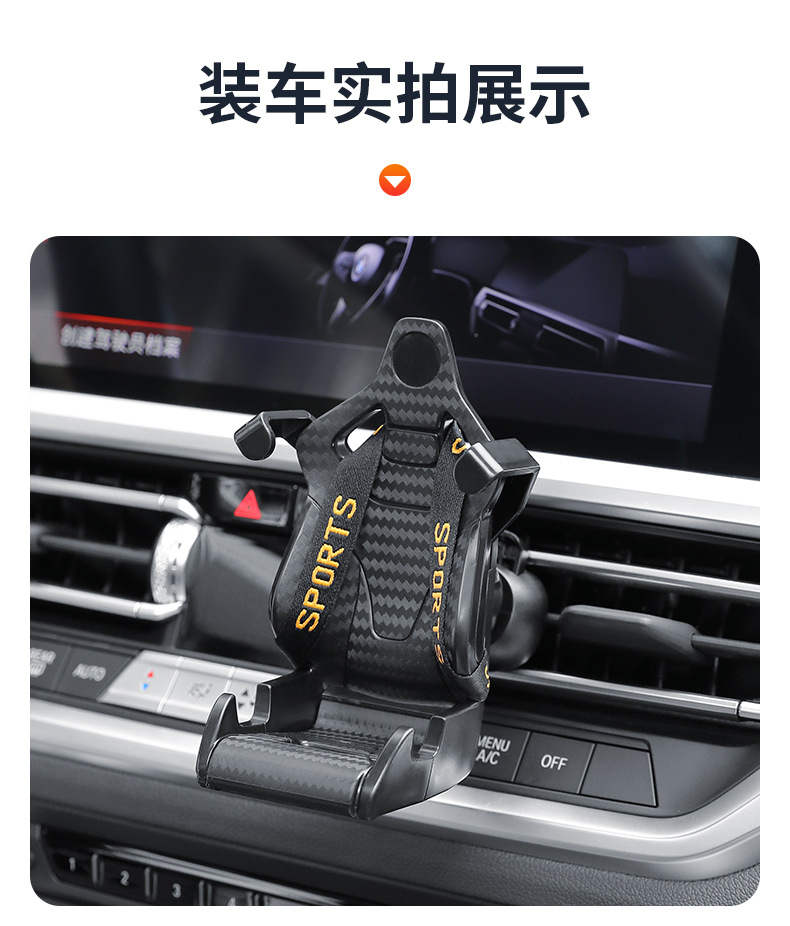 New car mobile phone bracket air outlet gravity car navigation mobile phone holder multifunctional car bracket wholesale