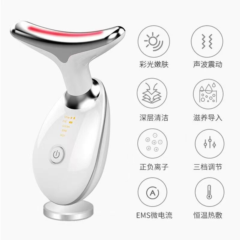 クロスボーダー美首器ems首マッサージ器電動プルアップ顔薄め首紋やせ顔神器行き法令紋|undefined