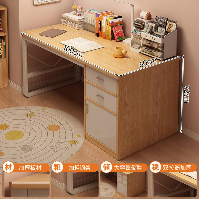 Escritorio de escritorio para adultos con cajones escritorio de computadora escritorio de estudio escritorio de escritorio moderno de madera maciza escritorio pequeño escritorio