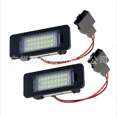 Canbus trouble-free LED License plate lamp - one-pair-without-decoder