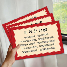 �����J�T������Tͨ�P�Α򿨽��H�@���Ƭ��Y���M��Ц�r�T����