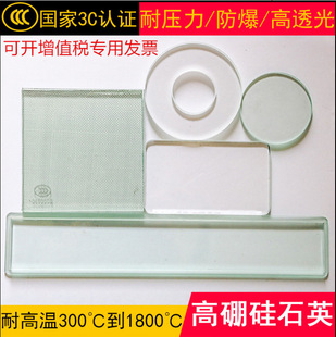 ����䓻������͸ߜ؈A���L���η���ҕ�R������������}������