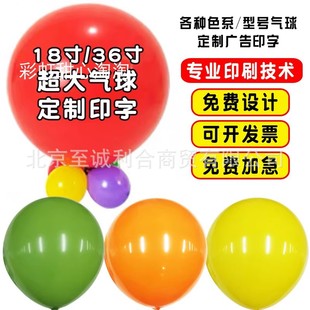 18��36�����ӡˢӡlogo�ִ����ư��̈���ӑc���׃��@��������