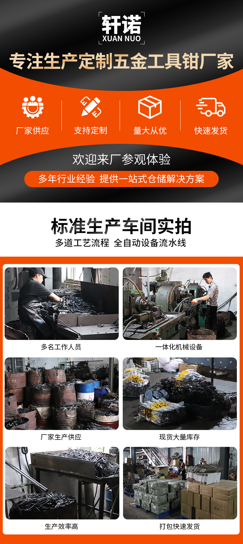 详情22_01.jpg