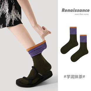 RenaissanceƴײɫmŮQlyp@ݶѶminsŮm