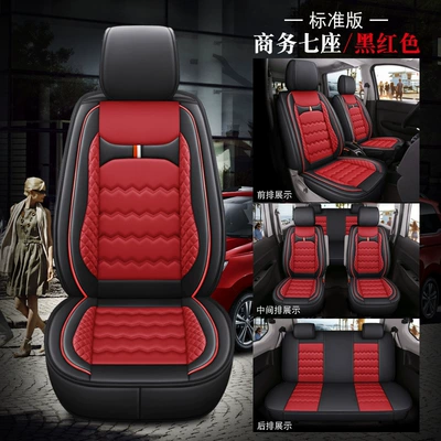 Wuling Hongguang s Rongguang v Universal seat cover - 7-seat-standard-edition-black-and-red-universal