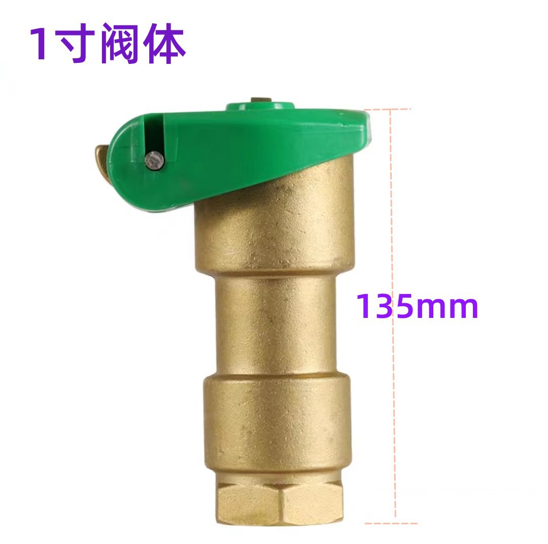 微信图片_20230311213325_副本