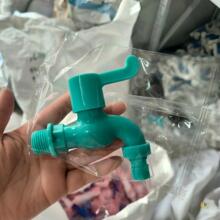 ?������ϼӺ����ҿ���ˮ���^46�ְ�ɫ�Gɫ��о������ˮ��ϴ�C