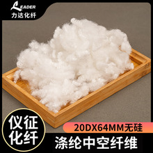 �x�����w��]�п�20D&times;64mm�o���w�S ���S��]���^��߹��������