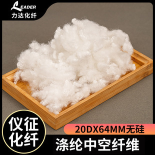 �x�����w��]�п�20D&times;64mm�o���w�S ���S��]���^��߹��������