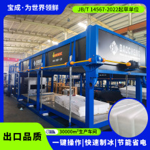 ծa25ֱʽKCuCIlCֱЧ