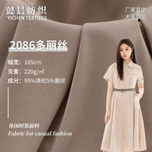 �F؛ �����z�찱�������揗ᘿ����ϕr��Ů�bT���B��ȹ�h������