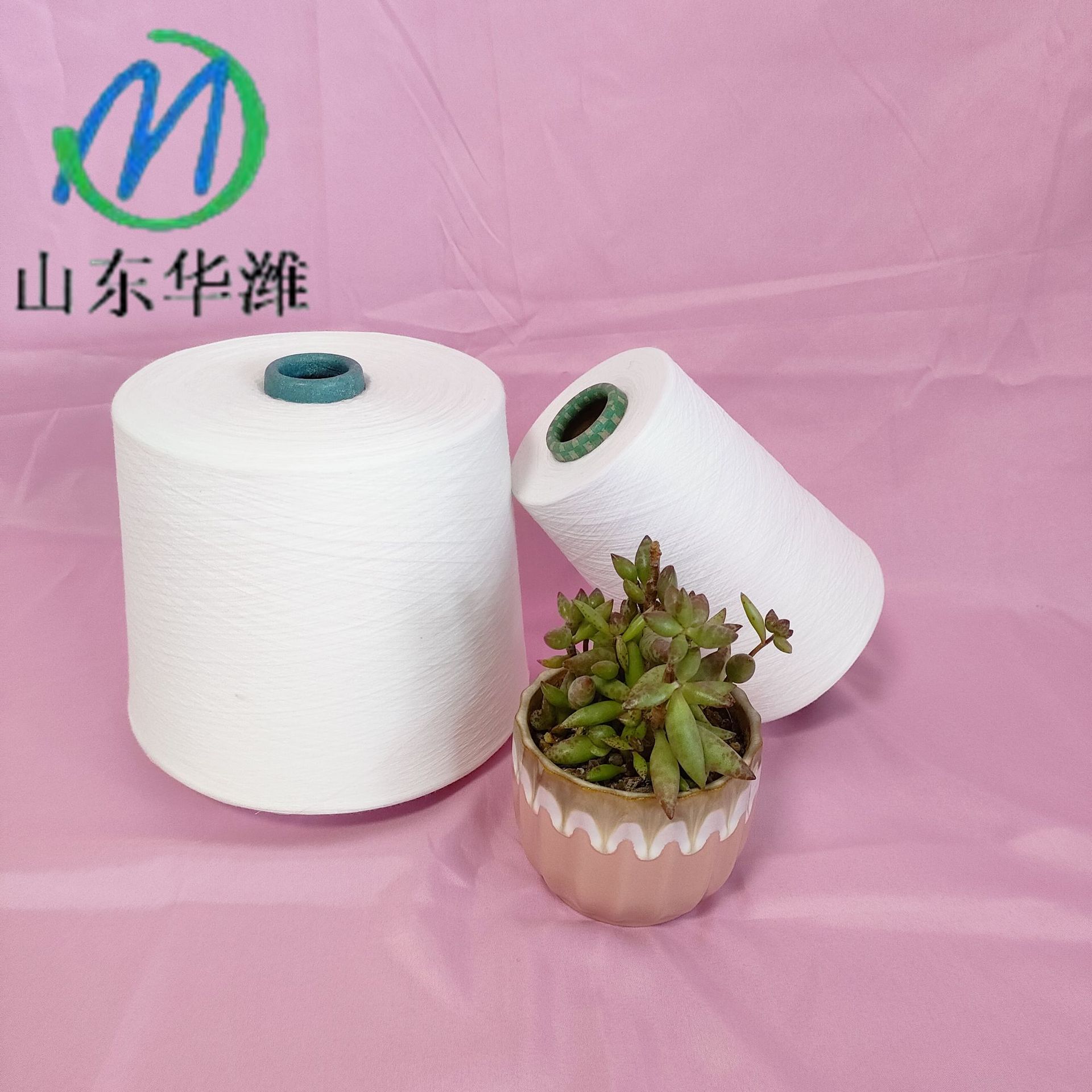 天丝棉纱50/50 40s 天丝粘胶纱32 天丝亚麻纱 品种齐全 常规支数