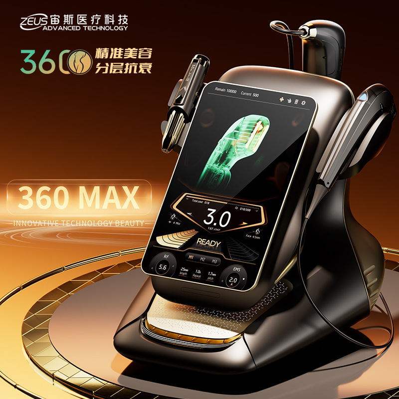 美版超声手柄360D MAXPTSTL台式螳螂刀22DMAX聚拉提 美容仪器精雕|undefined