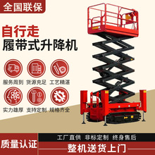 늄������C�����߸߿����I܇�Ǹ�܇Һ������ʽ����ƽ̨����ƽ̨܇