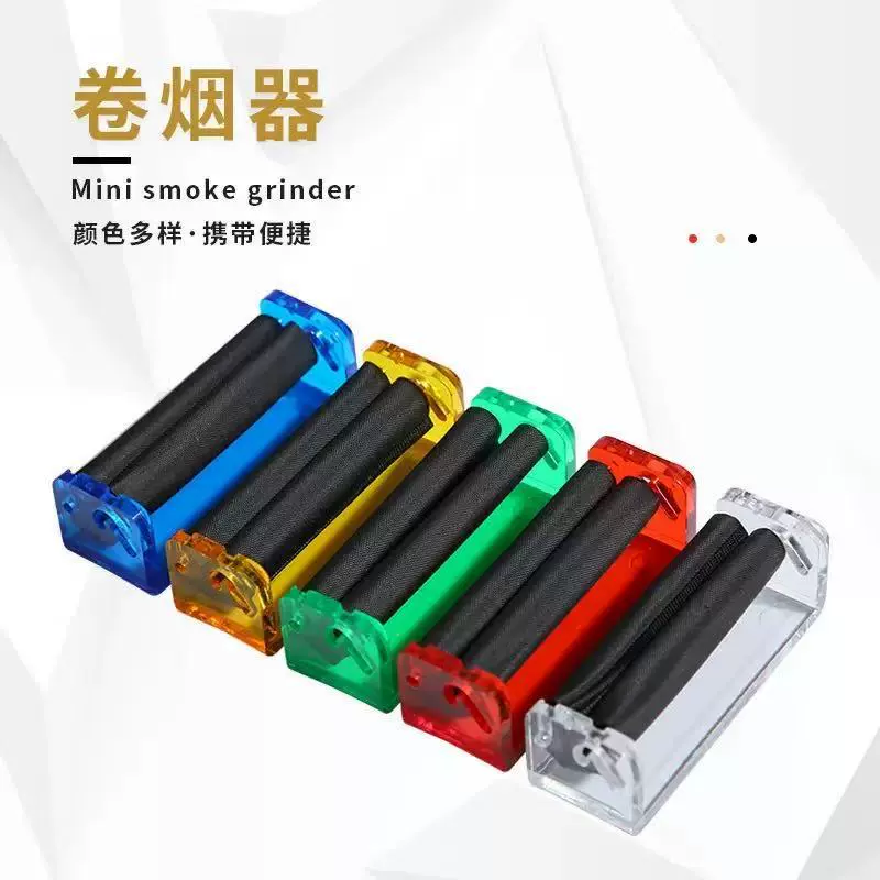 Фабрика прямых продаж 110MM ручная сигаретная начинка мини-сигаретная вытяжка легкая и легкая в переноске цвет мульти выбор