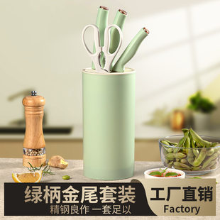 Knife, set, kitchenware, universal gift box stainless steel
