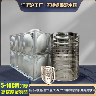 ����ˮ��304���P䓃�ˮ���՚�������偠t��᷽/�A�Α������ˮ��