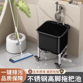 衣钩/挂钩;卫浴置物架;拖把盆