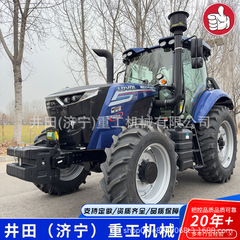 Lovol 2004 四輪駆動車輪付きトラクター高性能地上回転耕うん四輪駆動逆転シフト大型トラクター