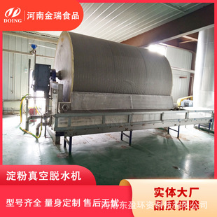 ���P䓼t����������Óˮ�C  �B�m�\������D��ʽ����Óˮ�C