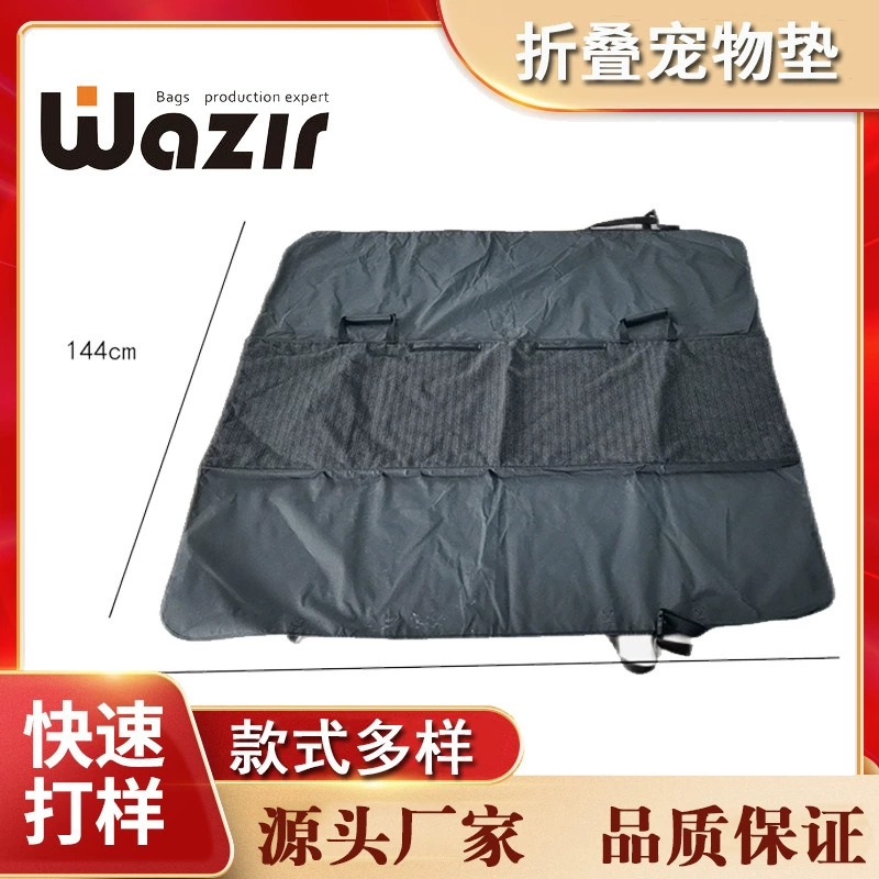 Yanason сиденье для собак Автомобильная подушка для домашних животных источник Заводская Автомобильная подушка для собак