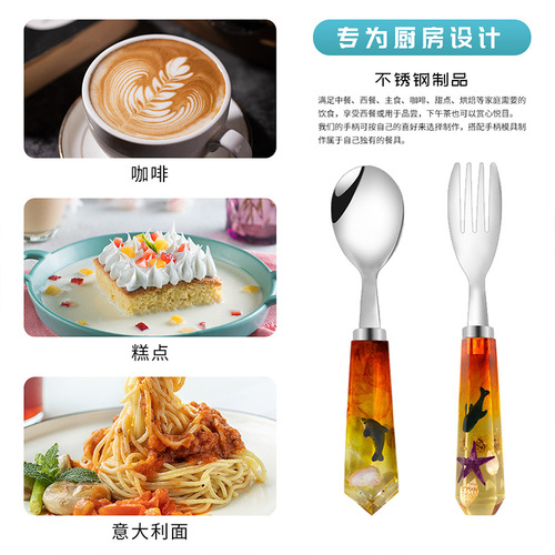 ins wind drop glue handle mold 304 stainless steel western food knife, fork and spoon set household stainless steel long handle spoon and fork mold