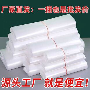 ʳƷ�����l͸����ɫ�������ϴ�С̖��̖��̖���Ĵ��z���Ӻ�����