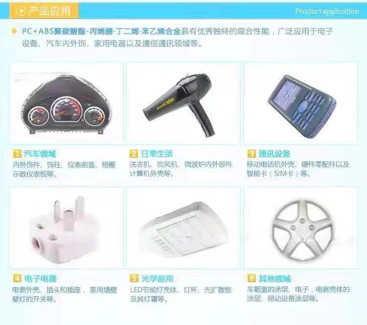 微信图片_20231219191622