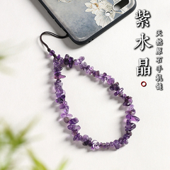 天然アメジスト携帯電話ストラップ女性のクリスタル砂利ショートリストロープペンダント紛失防止携帯電話チェーンペンダント