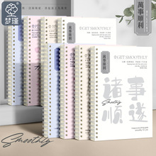 ���\���ք�־B5���ӹPӛ����A5��Ȧ���ɐ۾�Ȧ��С���W���Ӻ�