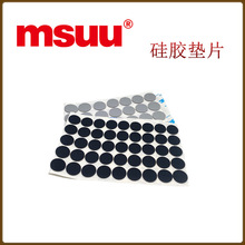 ���ƹ��z�֙C֧�ܜp���S����ճ��ɫĥɰ�o���Ҿ��_�|�ܷ�����|