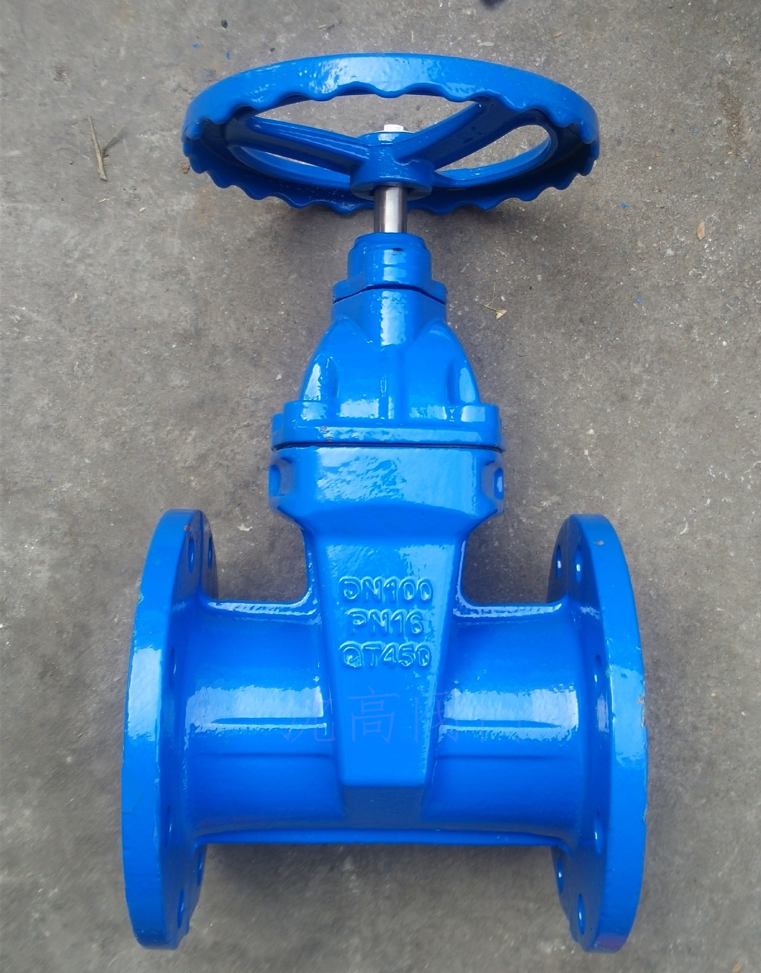 Z45X-16Q法兰暗杆弹性座封软密封法兰闸阀消防自来水阀门水阀开关